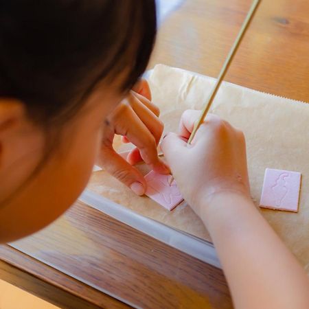 마쓰에 마츠에 포레스트 파크 빌라 외부 사진